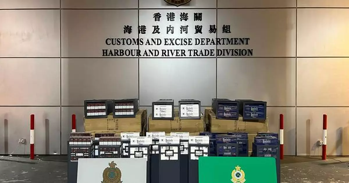 Hong Kong Customs Seizes 7.4 Million Illicit Cigarettes Worth $33 Million in Recent Smuggling Busts