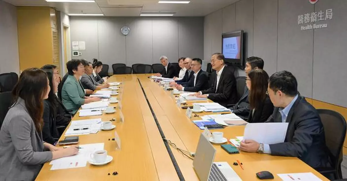 Hong Kong and Hainan Discuss Healthcare Collaboration and Medical Innovation Initiatives