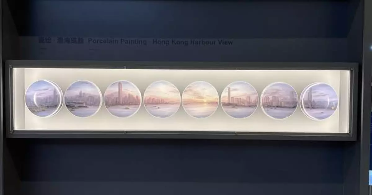 2024 Hong Kong-Macao Visual Art Biennale Opens in Hangzhou, Showcasing Cultural Fusion Through Young Artists' Works.