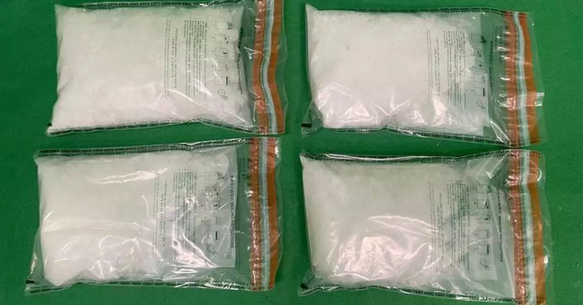 Hong Kong Customs Seizes 3kg Methamphetamine Worth $1.5 Million at Airport, Arrests 45-Year-Old Passenger.