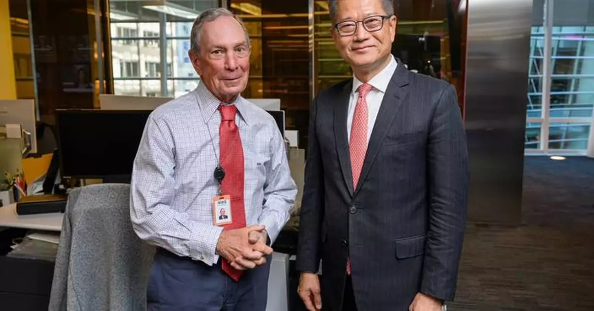 Hong Kong's Financial Secretary Highlights Resilience and Future in Global Finance at New York Forum