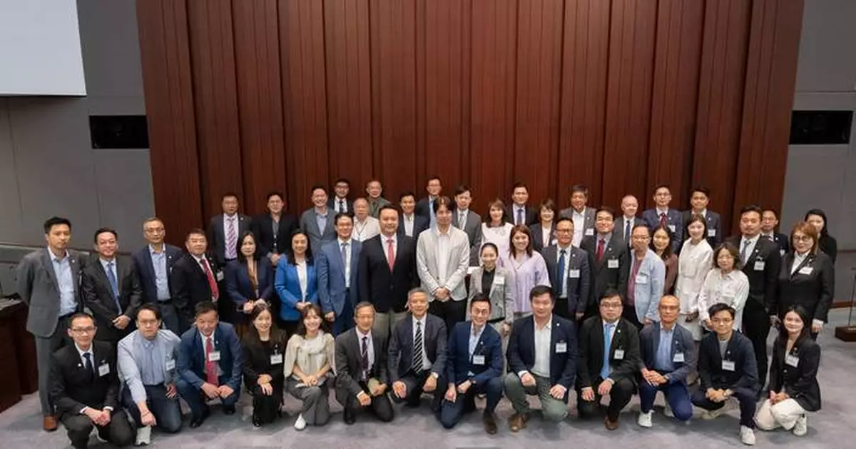 LegCo Meets District Councils to Discuss Local Governance and Community Concerns