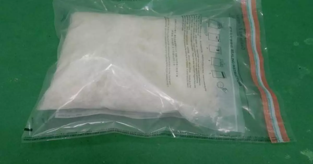 Hong Kong Customs Seizes 4kg of Methamphetamine at Airport, Arrests Female Passenger