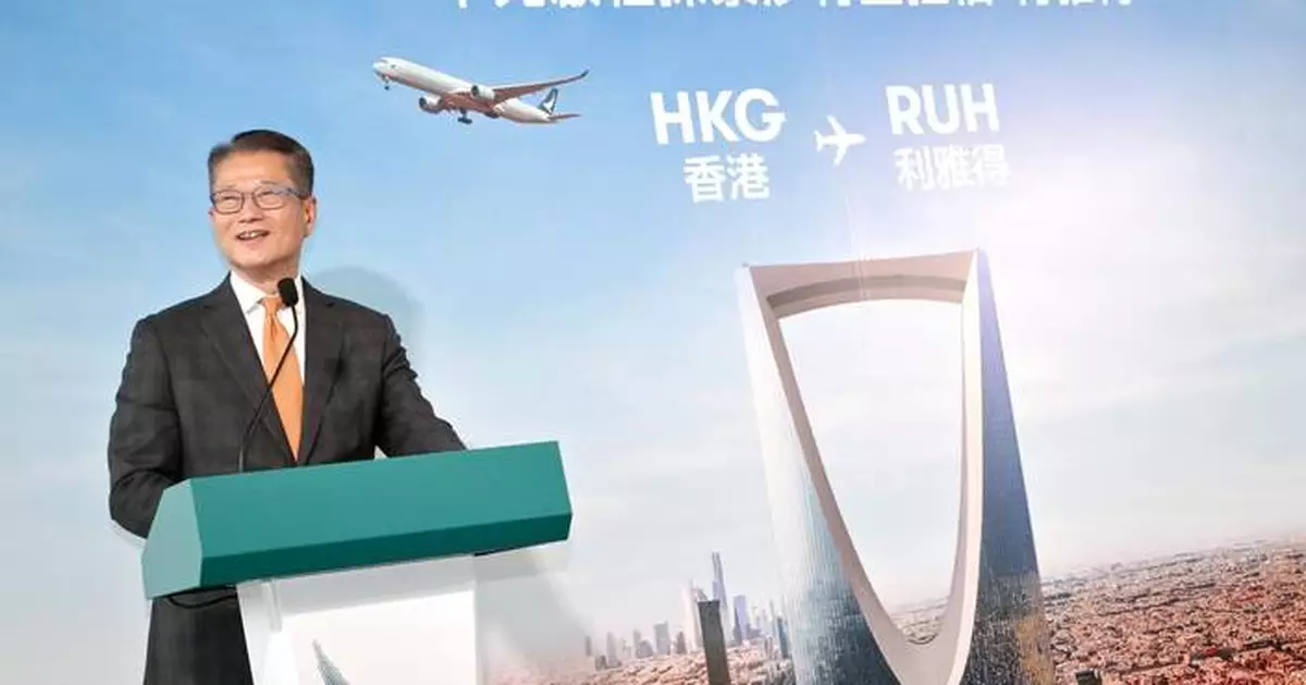 New Cathay Pacific Route Connects Hong Kong and Riyadh, Boosting Economic Ties and Opportunities