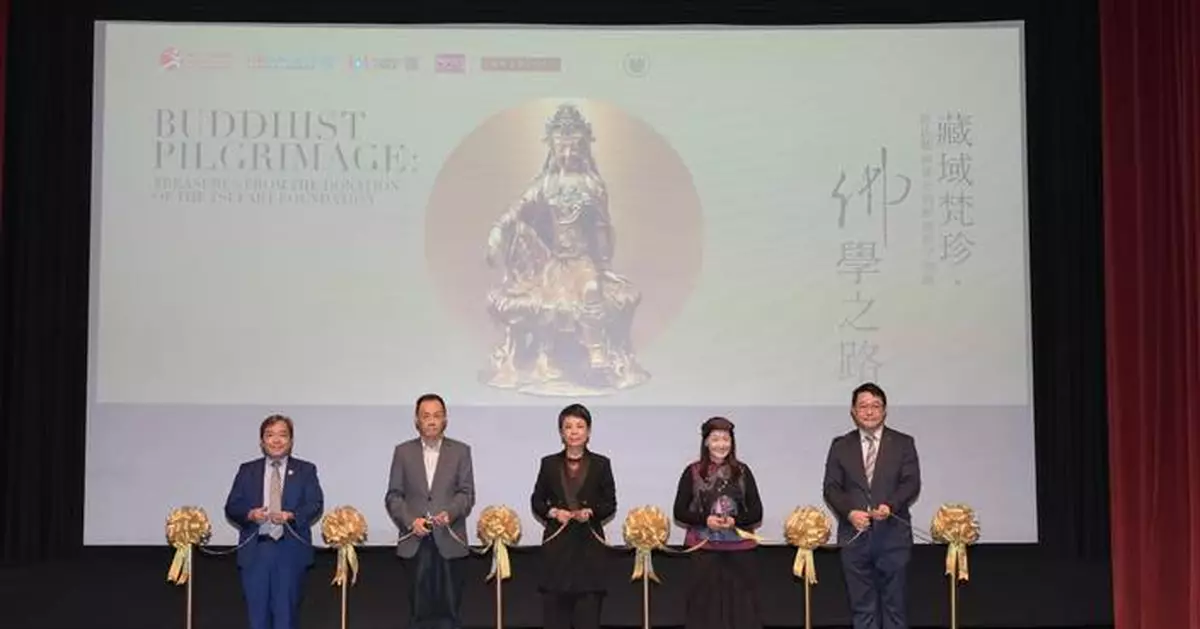 Hong Kong Heritage Museum Launches Exhibition on Buddhist Treasures from Tsui Art Foundation