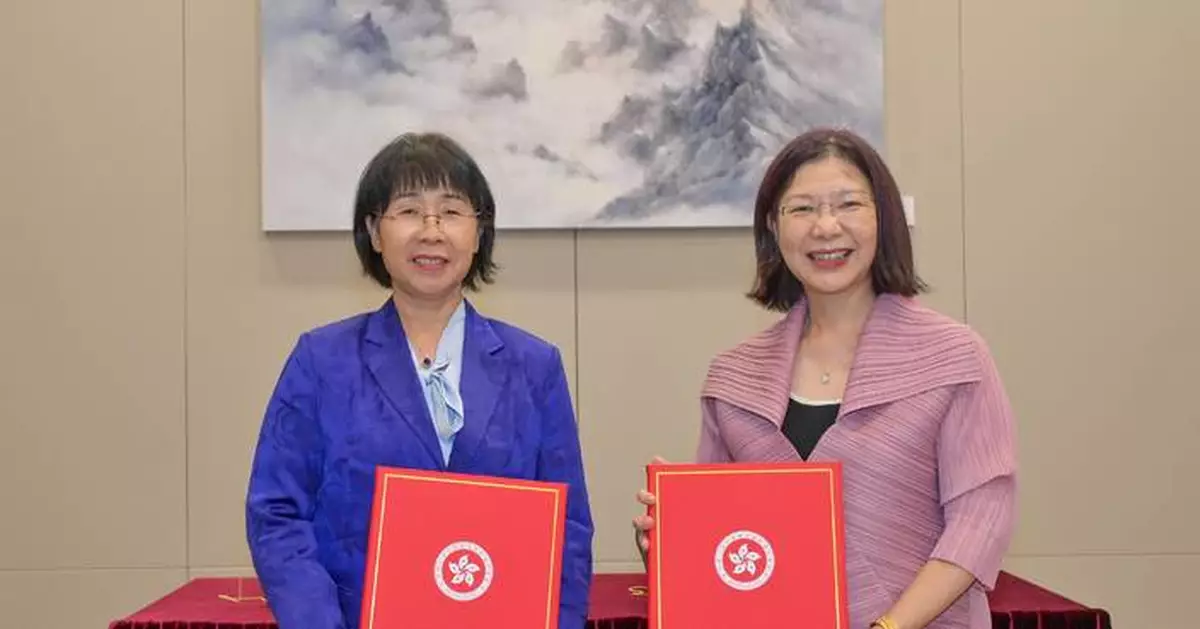 Hong Kong and China Sign Agreement to Strengthen Ecological and Environmental Protection Cooperation