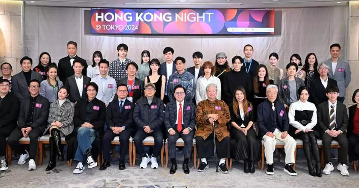 Hong Kong Film Industry Shines at Tokyo Night Reception During International Film Festival