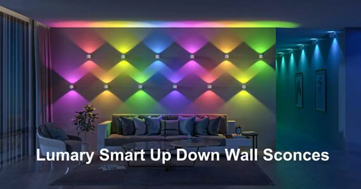 Lumary Launches World's First Smart String Wall Lamp with Up-Down Lighting, Leading a New Trend in Indoor Lighting