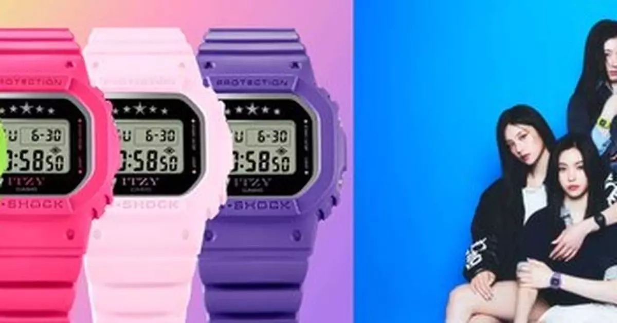 Casio to Release Second Collaboration with South Korean Girl Group ITZY