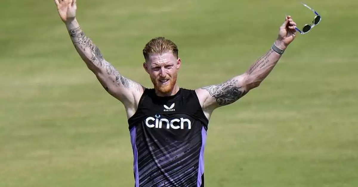 England captain Ben Stokes to miss first test against Pakistan