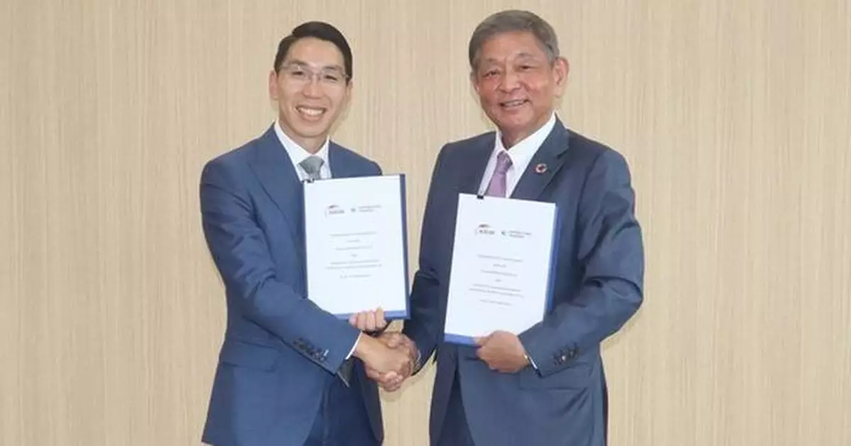 NIPPON STEEL TRADING CORPORATION'S STRATEGIC INVESTMENT IN SINGAPORE'S MLION CORPORATION, A LEADING DISTRIBUTOR OF FOUNDATION STEEL SOLUTIONS IN ASIA