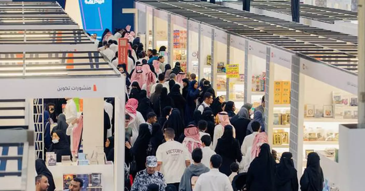 Riyadh International Book Fair 2024: Expanding Global Dialogue through the Largest Collection of Translated Works