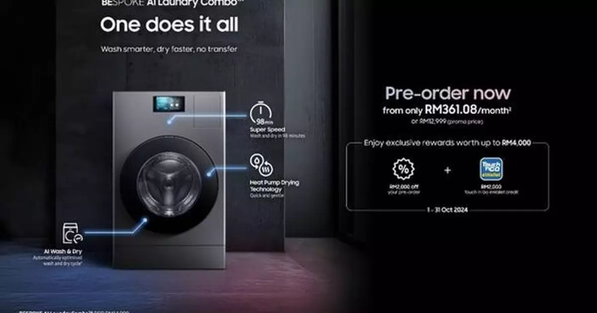 Save Time and Energy with Samsung's New Bespoke AI Laundry Combo™ - Pre-Order Now and Save Up To RM4,000!