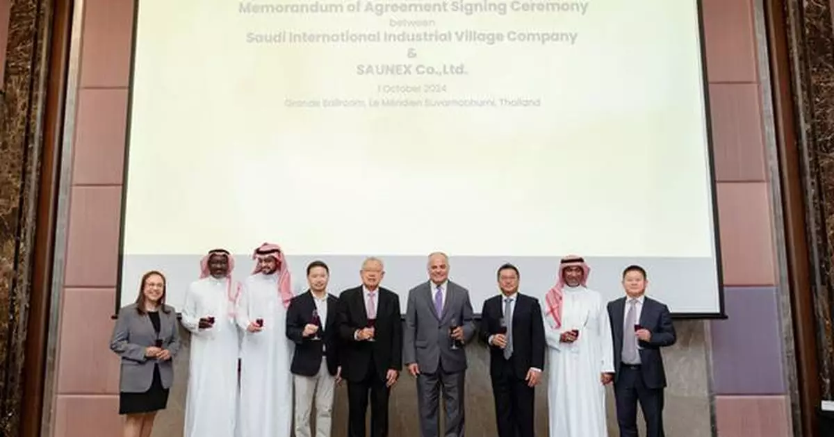 SAUNEX Partners with Saudi SIIVC in Strategic EV Initiative