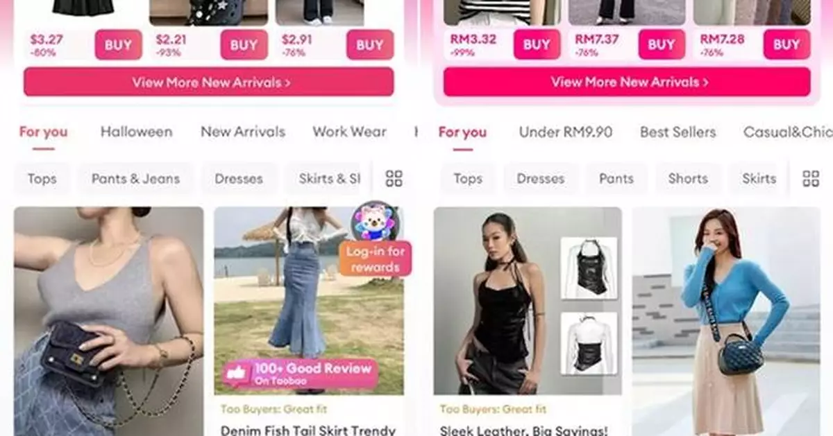 Lazada Partners With Alibaba's Taobao to Launch Dedicated Fashion Channel in Singapore and Malaysia