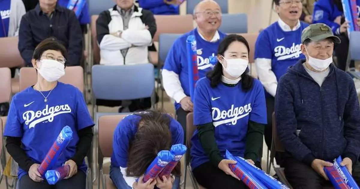 Shohei Ohtani's hometown waits another day for superstar's first World Series title