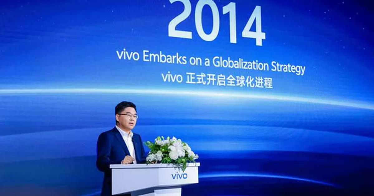 Empowering Experience through Digital, Humanizing Technology for All: vivo Unveils Vision in the Future of Mobile Imaging at the Global Imaging Press Conference