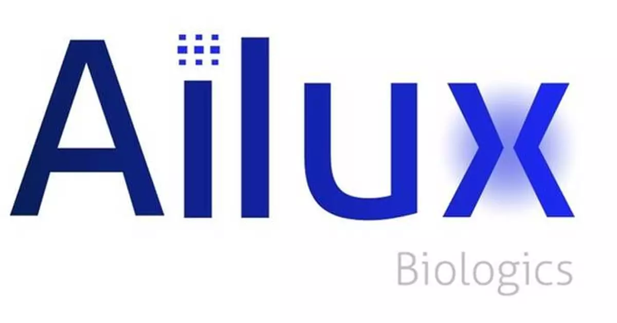 Ailux Biologics, a Division of XtalPi, Enters into a License Agreement with Janssen Biotech on Biologics AI Platform