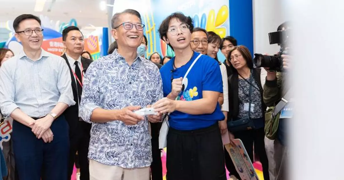 HKSTP Unveils IYKYK Exhibition at InnoCarnival 2024