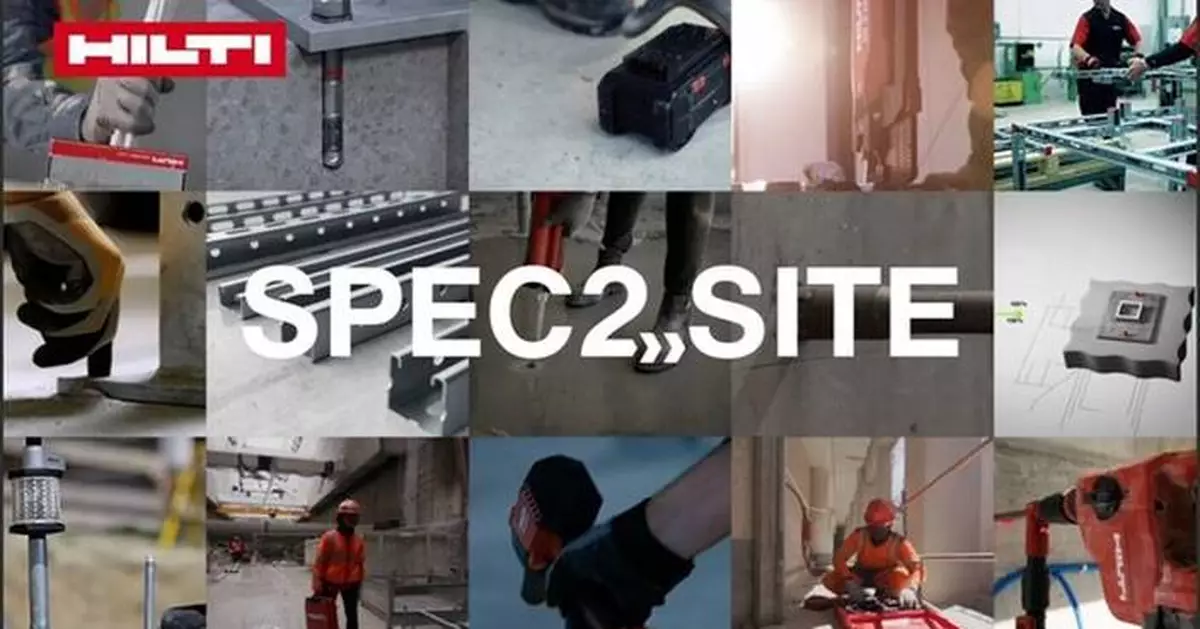 Hilti's Spec2Site Solutions Revolutionizes Structural Connections from Design to Installation