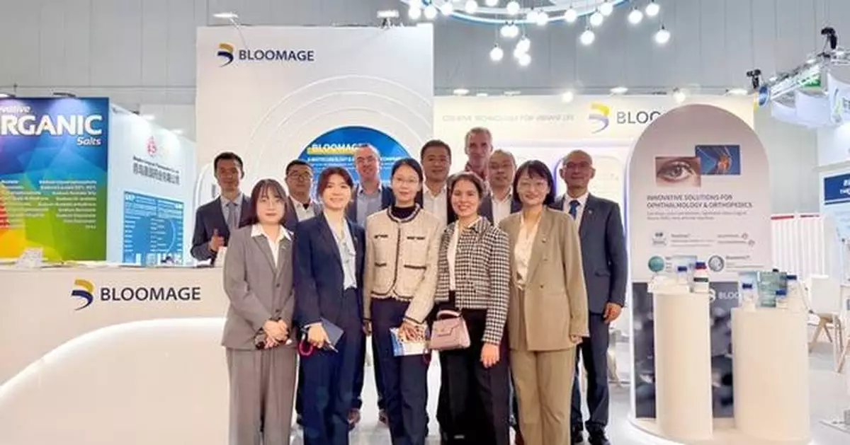 Bloomage Debuts New Products at CPHI Milan to Reinforce Its Commitment to Innovation