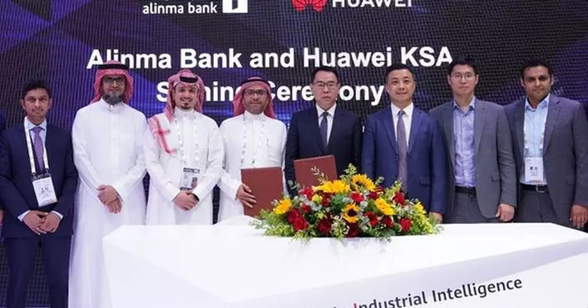 Huawei and Alinma Bank Establish Strategic Partnership at GITEX GLOBAL 2024