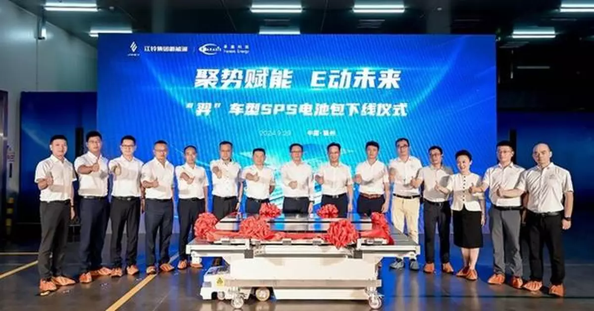 Ten-Year Milestone: Infinitus Yingkou Plant Ushers in a New Chapter in Green Supply Chain