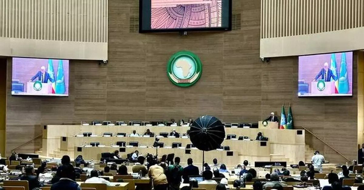 DFRobot Invited to Attend the International Forum of UNESCO Chairs and Partners in Addis Ababa