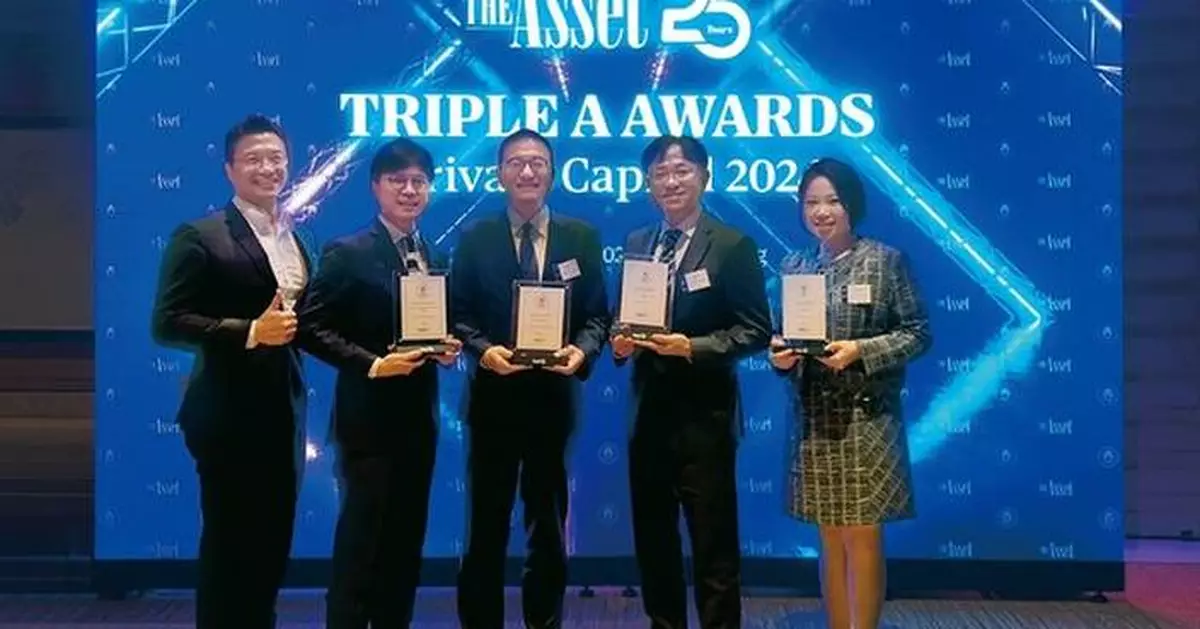 Cathay United Bank Takes Home 4 Awards From The Asset for Outstanding Advancements