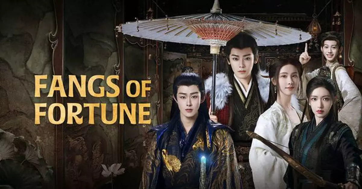 iQIYI's 'Love On Theater' Premieres 'Fangs of Fortune,' Setting Benchmark for C-Drama Virtual Production