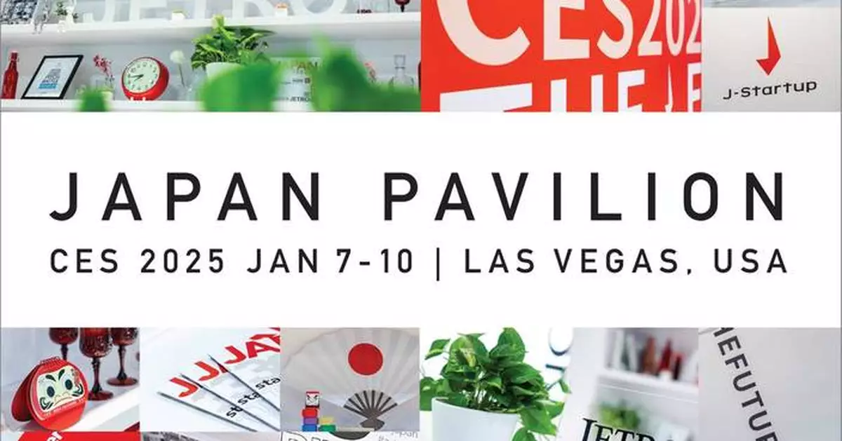 7 Japan Pavilion Startups Receive CES 2025 Innovation Awards ~ Including 1 Best of Innovation Honoree ~