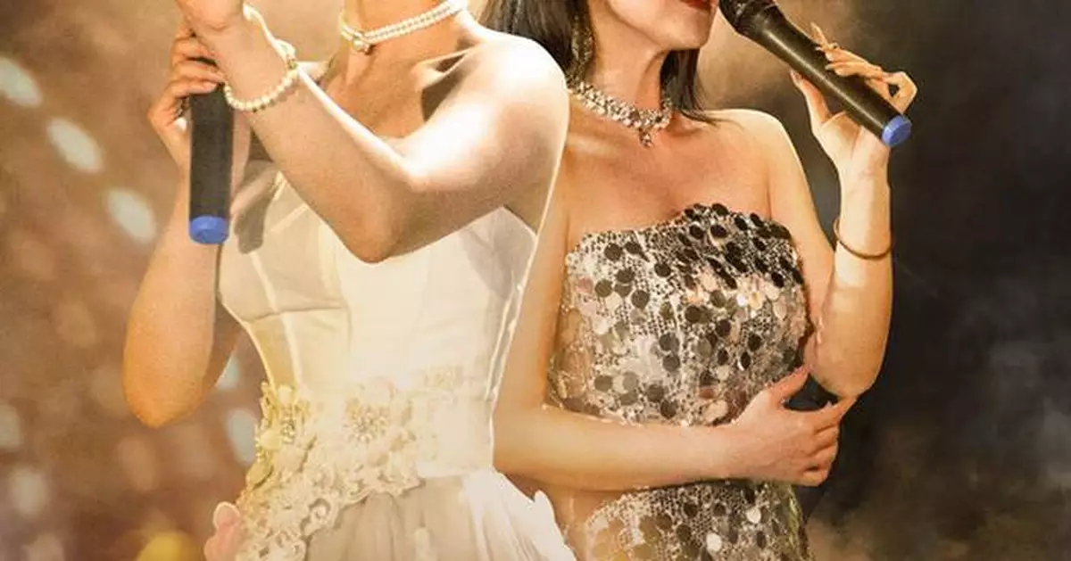Mega Matrix Announced that the English Version of the Short Drama "Next Top Diva", Was Released on October 31 at FlexTV