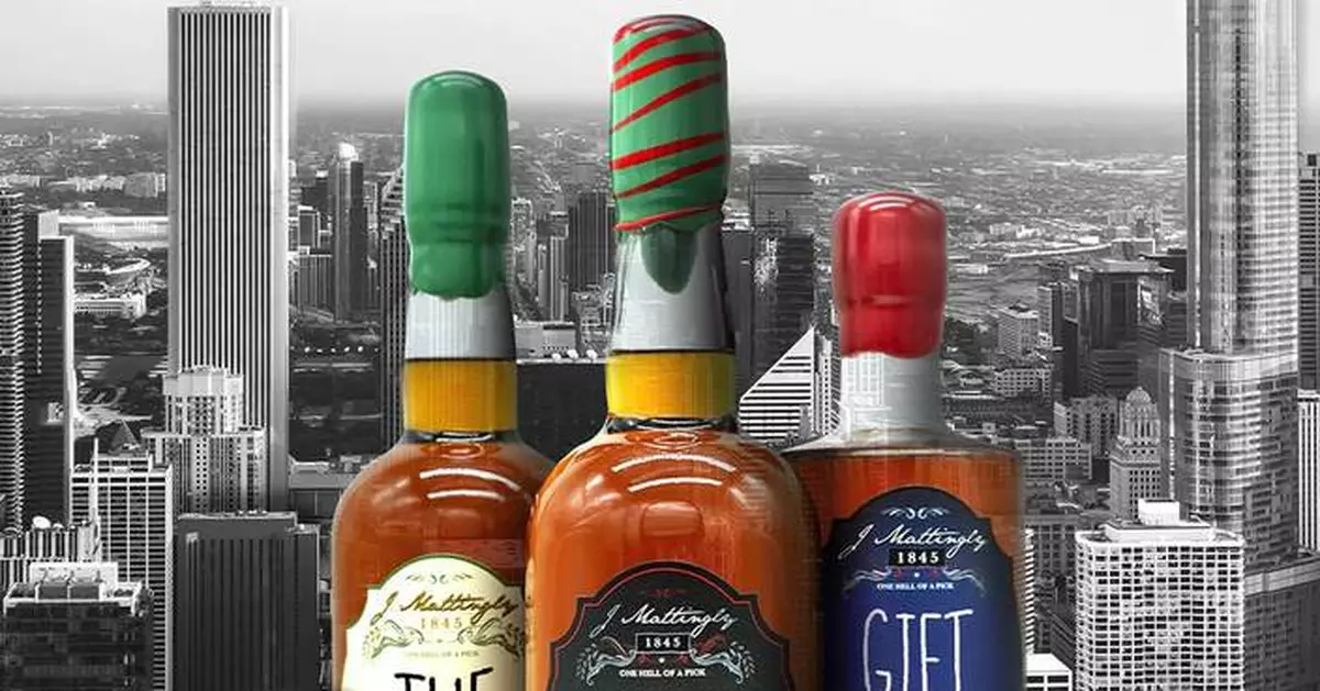 J. Mattingly 1845 Distillery Offering Customizable Bourbon for Corporate Gifting