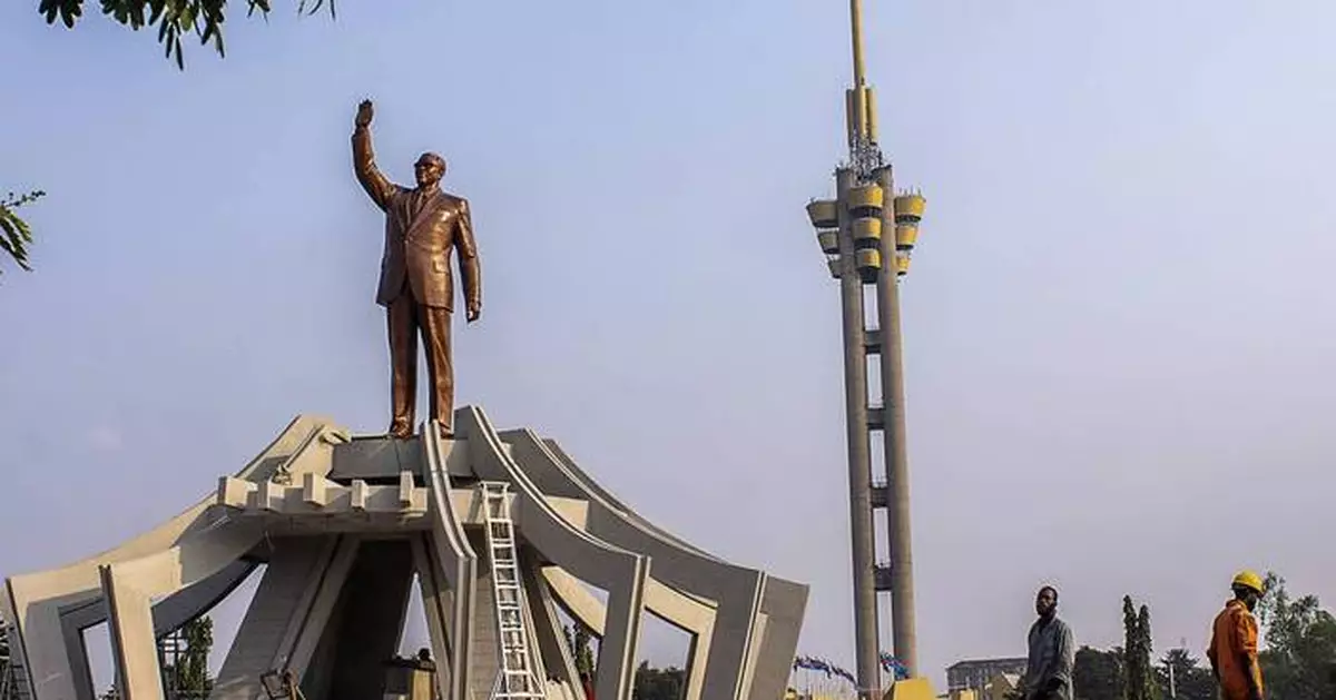 The mausoleum holding Congo independence hero Lumumba's gold-capped tooth is vandalized