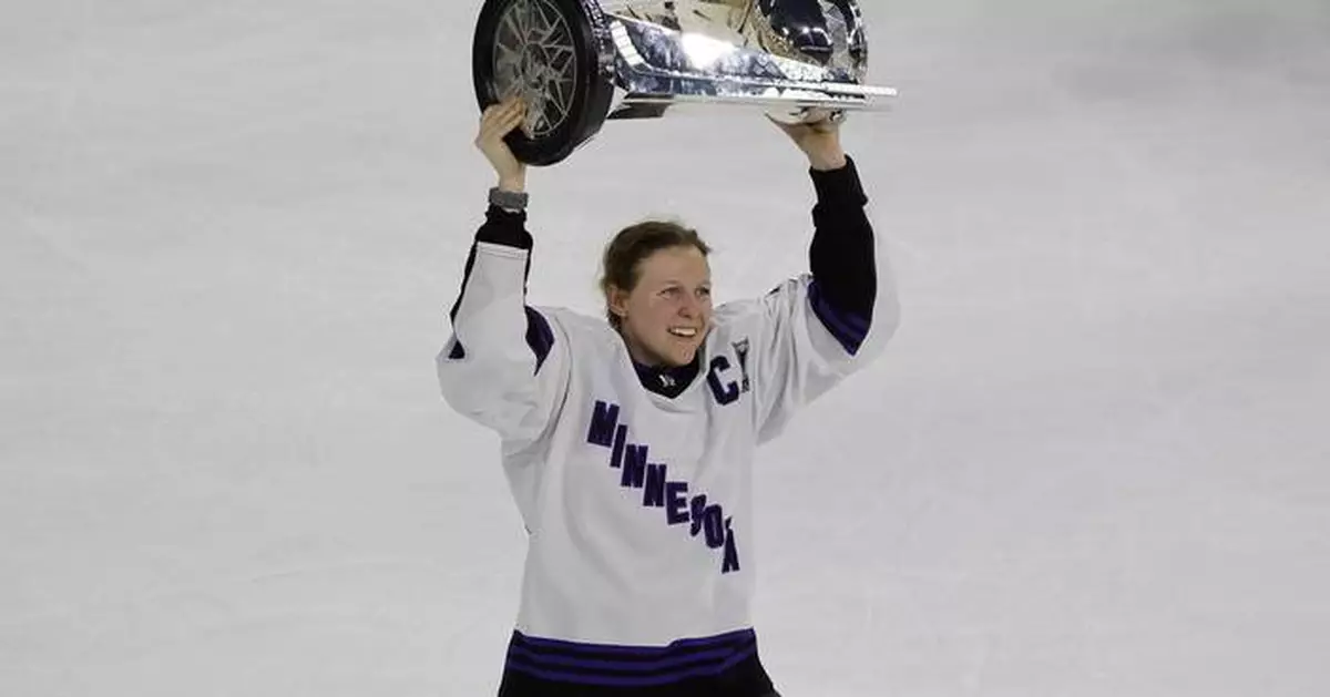 The Minnesota Frost are eager to defend their PWHL title after an eventful summer with the trophy