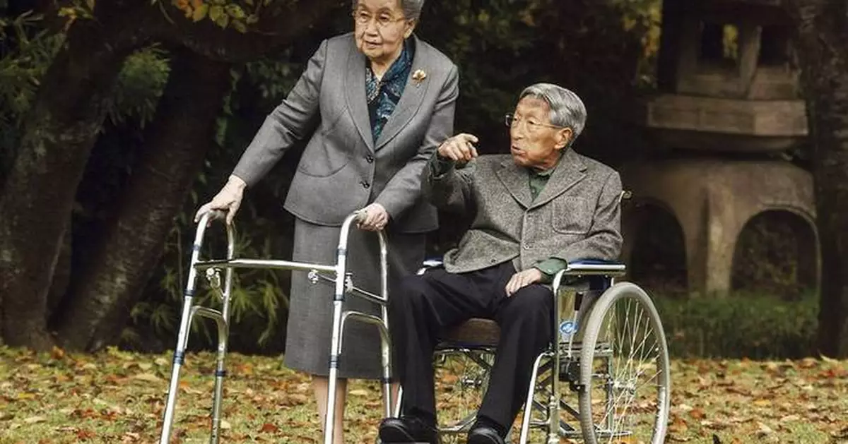 Japanese Princess Yuriko, wartime Emperor Hirohito's sister-in-law, dies at 101