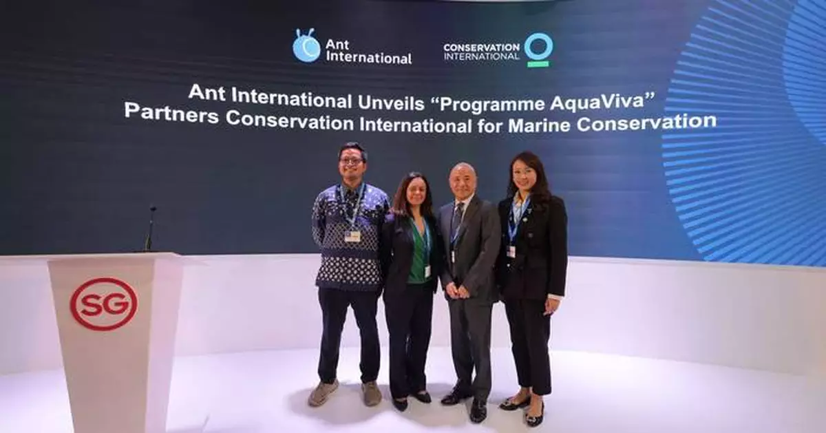 Ant International Unveils its Global Sustainability Initiative ‘AquaViva’, Leveraging Digital Innovations and Ecosystem Partnerships for Marine Conservation