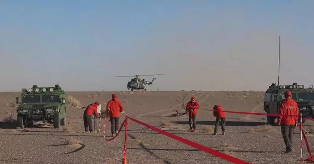 Air search team ready for Shenzhou18 return