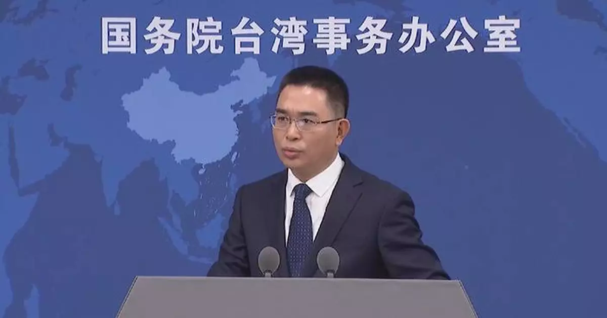 Cross-Strait consultation to resume given recognition of "1992 Consensus": spokesman