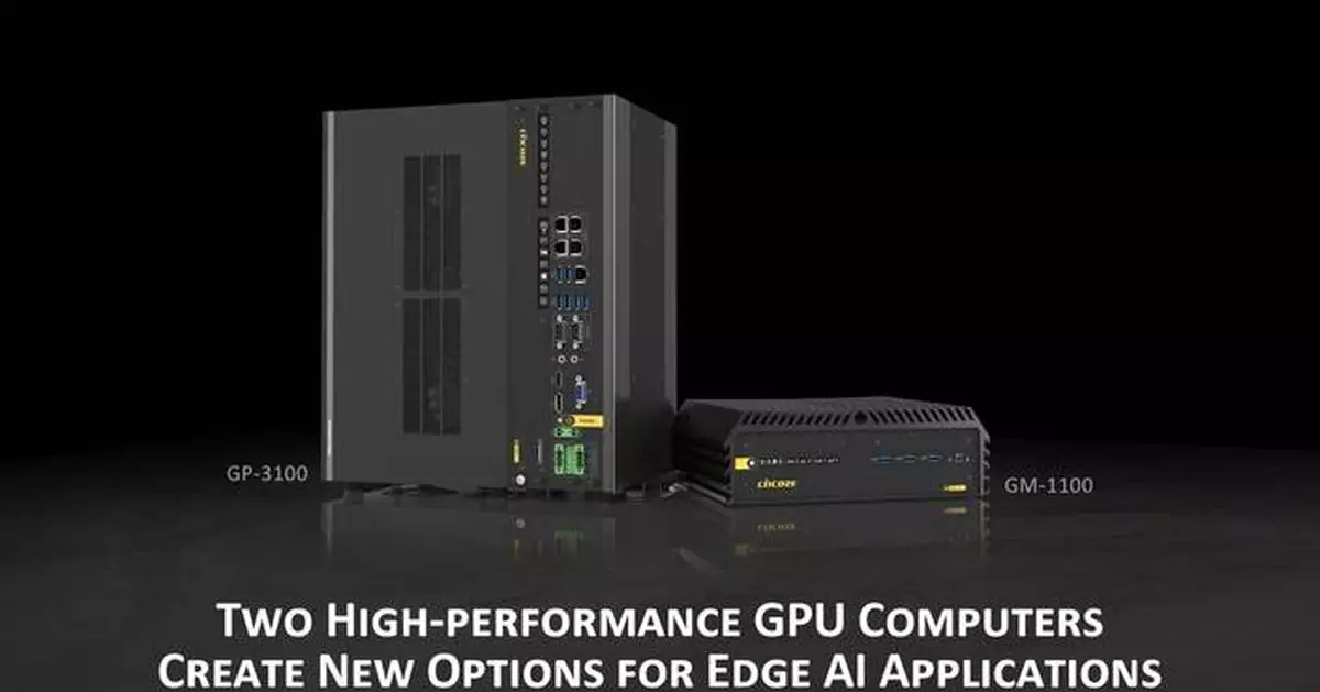 Cincoze’s Two Latest High-performance GPU Embedded Computers Create New Options for Edge AI Applications