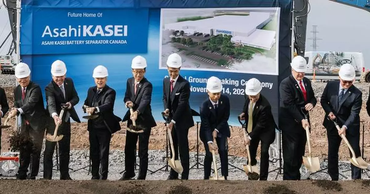 Asahi Kasei Battery Separator Corporation Breaks Ground on Lithium-ion Battery Separator Plant in the Niagara Region