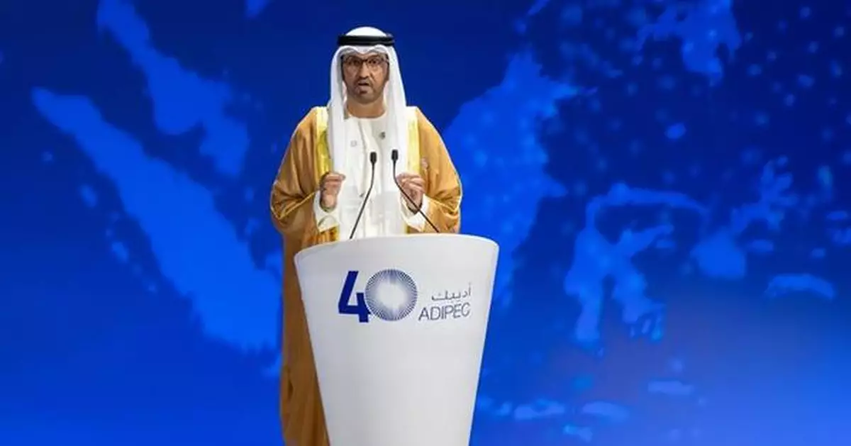 Day 1, ADIPEC 2024: Global ministers and CEOs call for accelerated innovation and collaboration to fast-track energy transformation