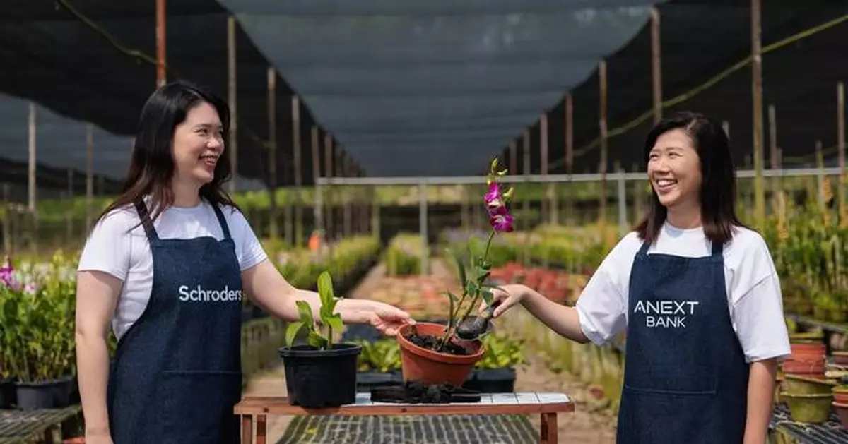 ANEXT Bank and Schroders Partner to Unlock Wealth Growth for MSMEs, Breaking Down Investment Barriers