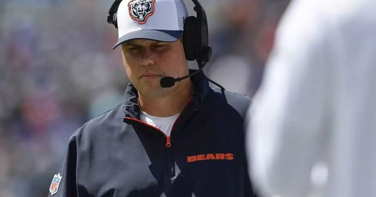 Free-falling Bears fire offensive coordinator Shane Waldron