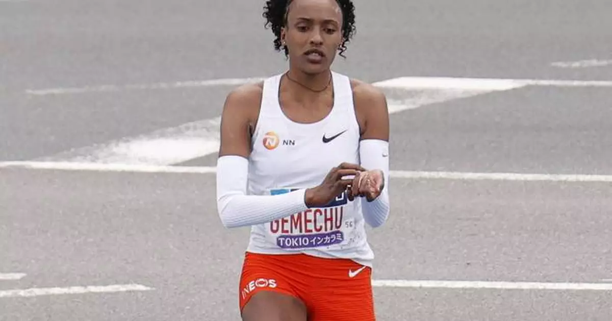 Tokyo Marathon runner-up Tsehay Gemechu gets 4-year ban for suspected blood doping