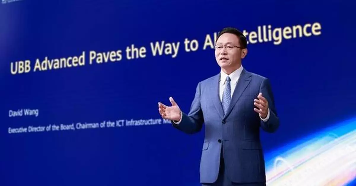 Huawei's David Wang: UBB Advanced Paves the Way to All Intelligence