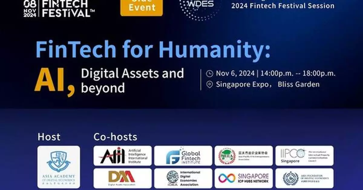 Internet Computer Protocol (ICP) Supports "FinTech for Humanity" Official Side Event at Singapore Fintech Festival 2024