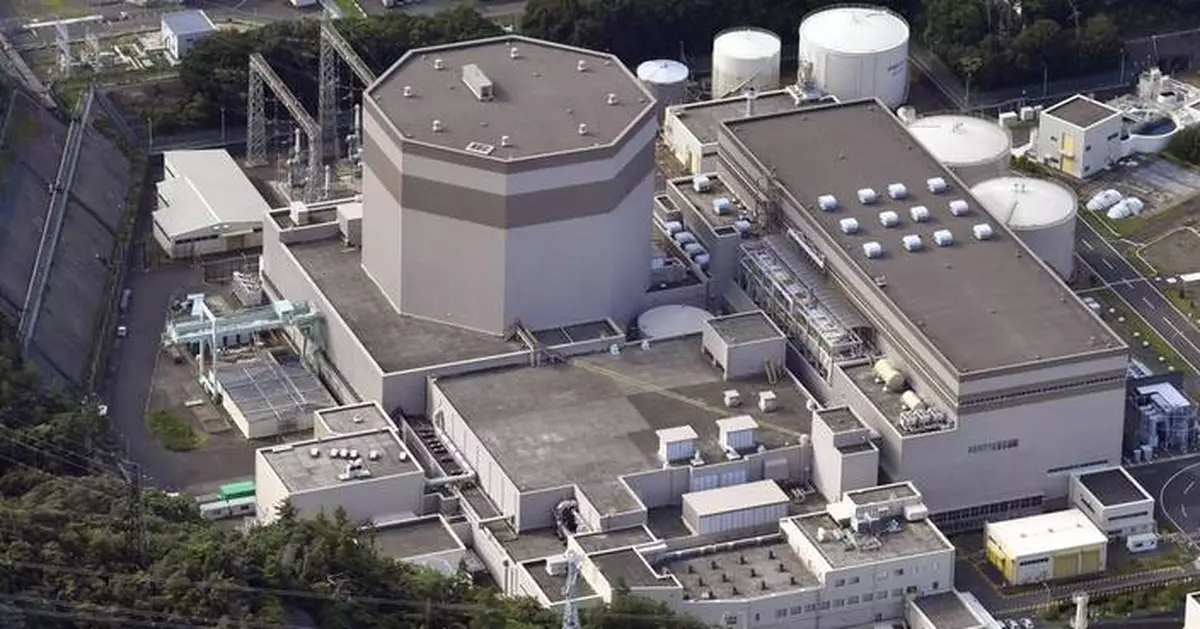 Japan's nuclear watchdog disqualifies a reactor for the first time since Fukushima disaster