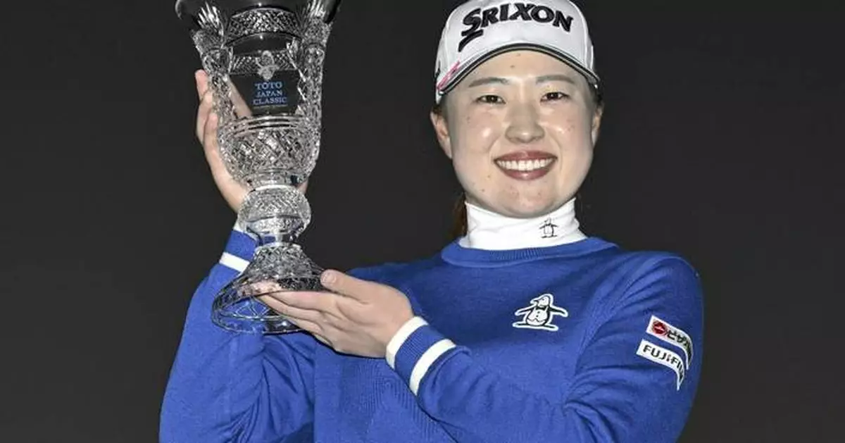Rio Takeda wins Toto Japan Classic after 6 sudden-death playoff holes for her first LPGA Tour win