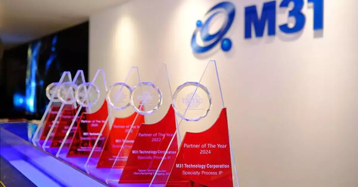 M31 Launches USB4 IP for TSMC 5nm Process